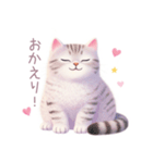 小さなハートと猫スタンプ（個別スタンプ：21）