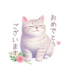 小さなハートと猫スタンプ（個別スタンプ：23）