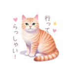 小さなハートと猫スタンプ（個別スタンプ：26）