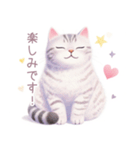 小さなハートと猫スタンプ（個別スタンプ：28）