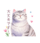 小さなハートと猫スタンプ（個別スタンプ：32）