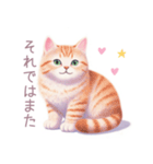 小さなハートと猫スタンプ（個別スタンプ：39）