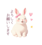 小さなハートとうさぎスタンプ（個別スタンプ：1）
