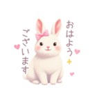 小さなハートとうさぎスタンプ（個別スタンプ：2）