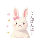 小さなハートとうさぎスタンプ（個別スタンプ：4）