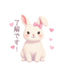 小さなハートとうさぎスタンプ（個別スタンプ：5）