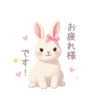 小さなハートとうさぎスタンプ（個別スタンプ：7）