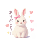 小さなハートとうさぎスタンプ（個別スタンプ：8）