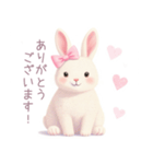 小さなハートとうさぎスタンプ（個別スタンプ：10）
