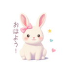 小さなハートとうさぎスタンプ（個別スタンプ：11）