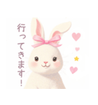 小さなハートとうさぎスタンプ（個別スタンプ：14）