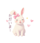 小さなハートとうさぎスタンプ（個別スタンプ：17）