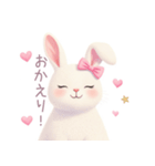 小さなハートとうさぎスタンプ（個別スタンプ：18）