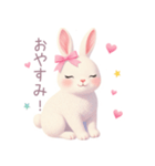 小さなハートとうさぎスタンプ（個別スタンプ：20）