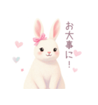 小さなハートとうさぎスタンプ（個別スタンプ：21）