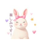 小さなハートとうさぎスタンプ（個別スタンプ：22）