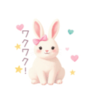 小さなハートとうさぎスタンプ（個別スタンプ：25）