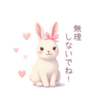 小さなハートとうさぎスタンプ（個別スタンプ：27）