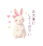 小さなハートとうさぎスタンプ（個別スタンプ：31）