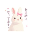 小さなハートとうさぎスタンプ（個別スタンプ：33）