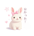小さなハートとうさぎスタンプ（個別スタンプ：35）