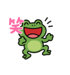 ゲコリンの鳴き声（個別スタンプ：4）