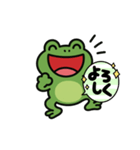ゲコリンの鳴き声（個別スタンプ：5）