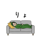ようすけさんの日常（個別スタンプ：2）