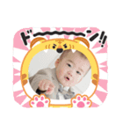 まごっちセブン（個別スタンプ：7）