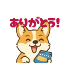 お菓子好きのコーギー（個別スタンプ：1）