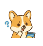 お菓子好きのコーギー（個別スタンプ：7）