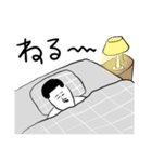凡人スタンプ【ネガティブ】（個別スタンプ：9）