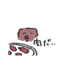 肉で平和なショコラ犬（個別スタンプ：1）