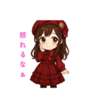 アンティークなロリ（個別スタンプ：1）
