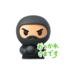 かわいい忍者の3dフィギュア（個別スタンプ：3）