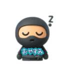 かわいい忍者の3dフィギュア（個別スタンプ：5）
