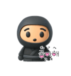 かわいい忍者の3dフィギュア（個別スタンプ：7）