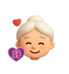 愛の告白してください（個別スタンプ：1）