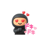 愛の告白してください（個別スタンプ：8）