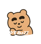 もこもこまるだよ（個別スタンプ：4）