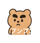 もこもこまるだよ（個別スタンプ：6）