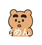 もこもこまるだよ（個別スタンプ：7）