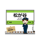 モノレールin多摩の毎日使う動く電車（個別スタンプ：2）