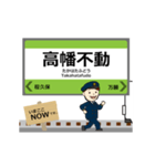 モノレールin多摩の毎日使う動く電車（個別スタンプ：7）