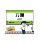 モノレールin多摩の毎日使う動く電車（個別スタンプ：8）