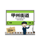 モノレールin多摩の毎日使う動く電車（個別スタンプ：9）