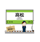モノレールin多摩の毎日使う動く電車（個別スタンプ：13）