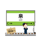 モノレールin多摩の毎日使う動く電車（個別スタンプ：15）