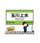 モノレールin多摩の毎日使う動く電車（個別スタンプ：17）