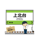 モノレールin多摩の毎日使う動く電車（個別スタンプ：19）